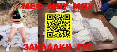 МДПВ Кулебаки