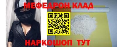 дурь Кунгур