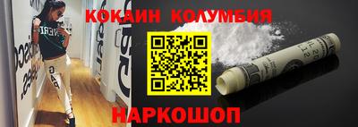 дурь Кунгур