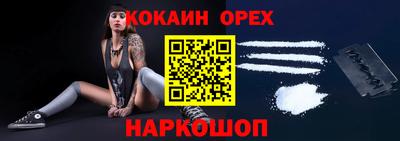 дурь Кунгур
