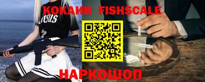 МДПВ Кулебаки