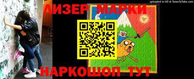 дурь Кунгур
