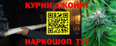 MESCALINE Кумертау