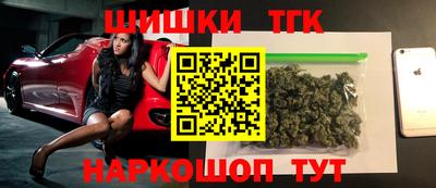 дурь Кунгур