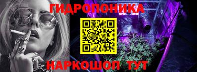 дурь Кунгур