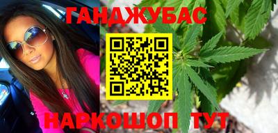 эйфоретик Краснознаменск