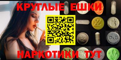 дурь Кунгур