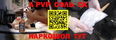 МДПВ Кулебаки