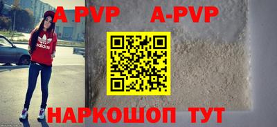 дурь Кунгур