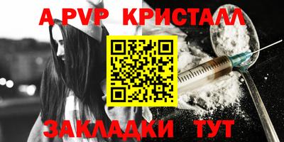 МДПВ Кулебаки
