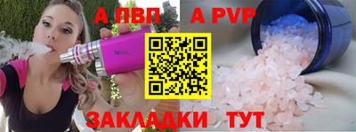 МДПВ Кулебаки