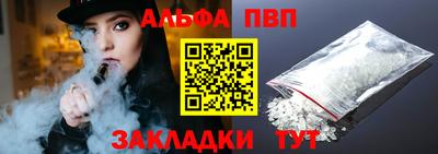 МДПВ Кулебаки