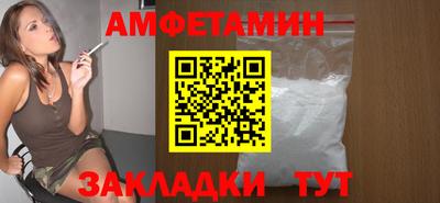 МДПВ Кулебаки