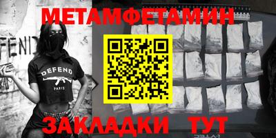 МДПВ Кулебаки