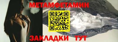 дурь Кунгур