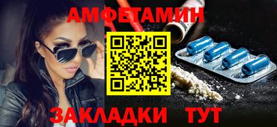 МДПВ Кулебаки