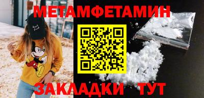 МДПВ Кулебаки