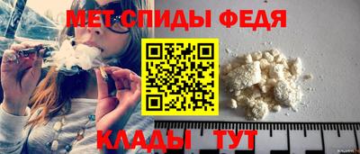 MESCALINE Кумертау