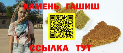 MESCALINE Кумертау