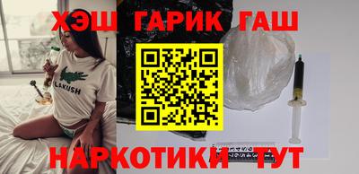 дурь Кунгур