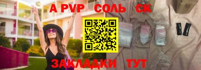 МДПВ Кулебаки