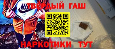 MESCALINE Кумертау