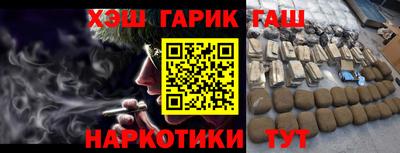 дурь Кунгур
