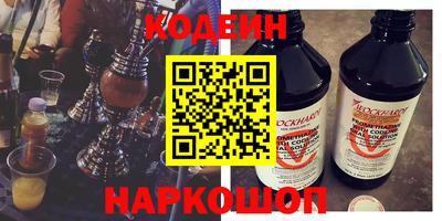 прущая мука Моздок