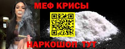 дурь Кунгур
