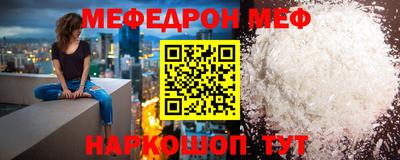 дурь Кунгур