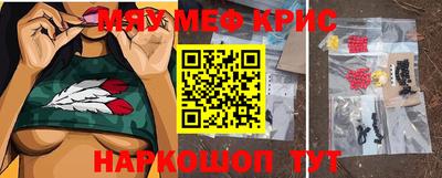 дурь Кунгур